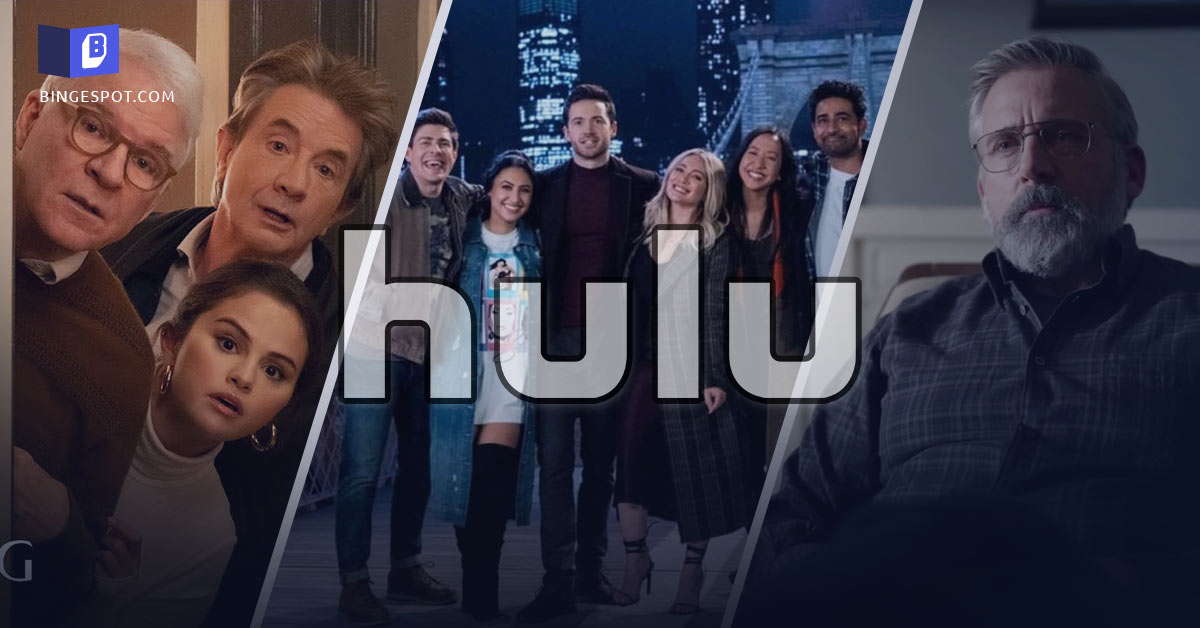 What is Hulu?