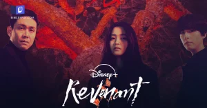 Watch Revenant Kdrama From Anywhere